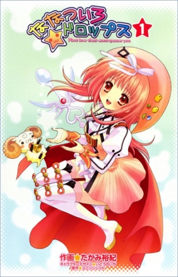 Nanatsuiro Drops
