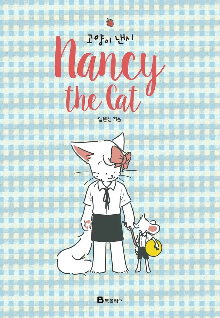 Nancy the Cat