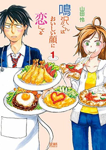 Narusawa-kun wa Oishii Kao ni Koishiteru