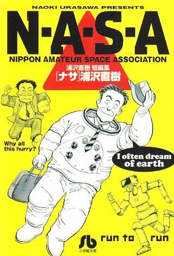 NASA