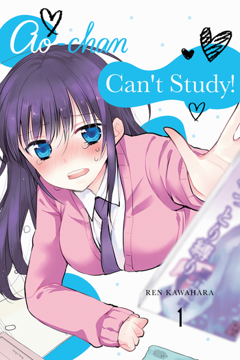 Ao-chan Can't Study!