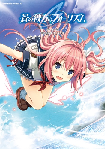 AOKANA: Four Rhythm Across the Blue