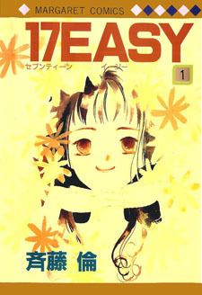 17Easy