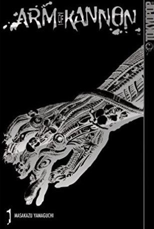 Arm of Kannon