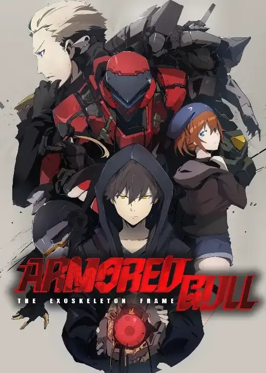 Armored Gull: The Exoskeleton Frame