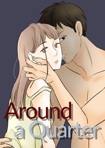Around a Quarter
