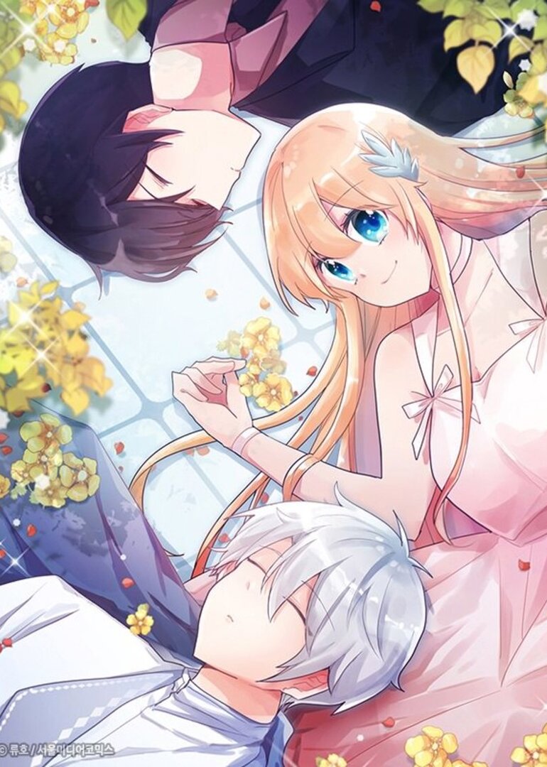 As You Wish, Princess!
