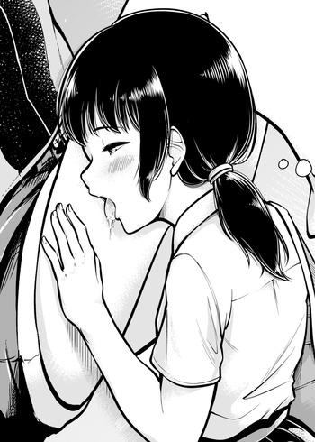 Ashi no Aji