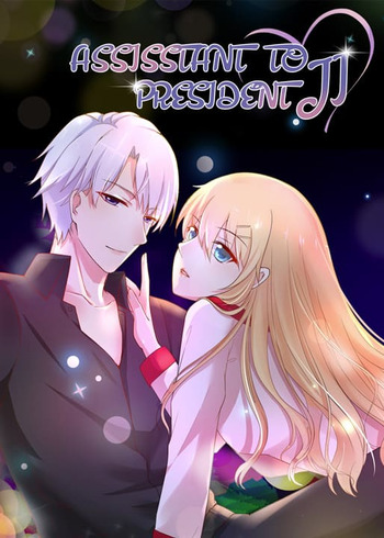 Assisstant to President Ji