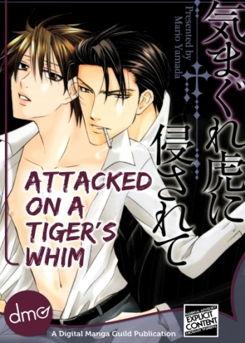 Attacked On A Tiger's Whim