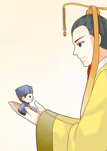 Auspicious Emperor - Part 2