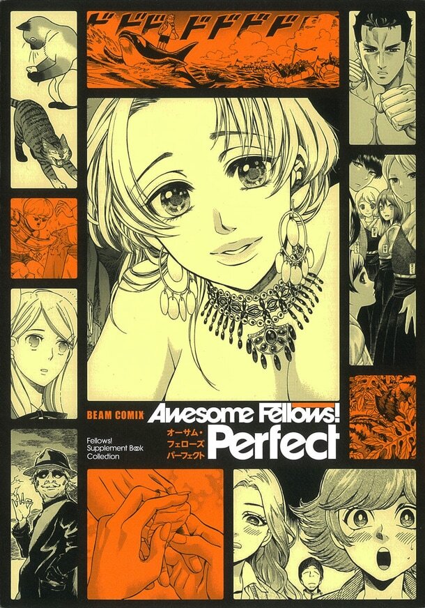 Awesome Fellows! Perfect