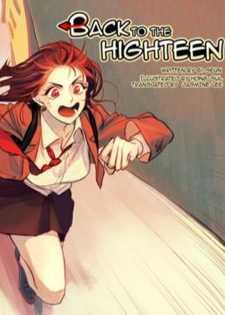 Back to the Highteen