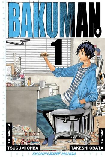 Bakuman.