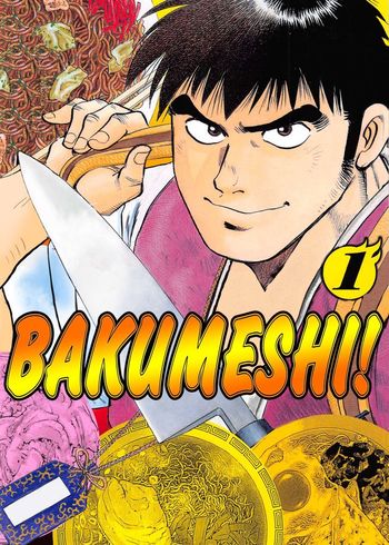 Bakumeshi!