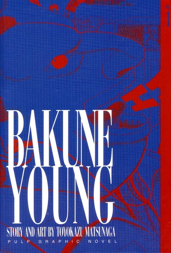 Bakune Young