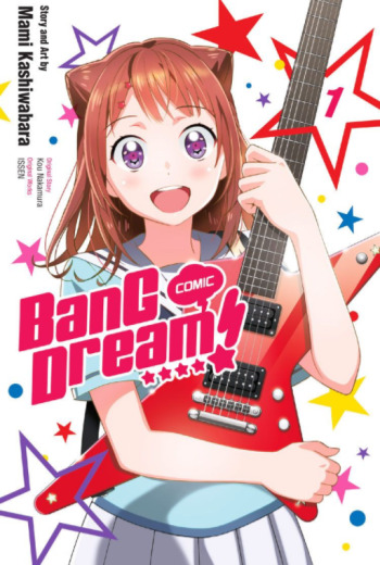 BanG Dream!