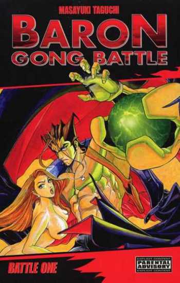 Baron Gong Battle