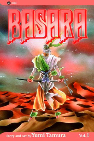 Basara