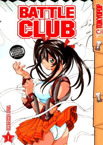 Battle Club