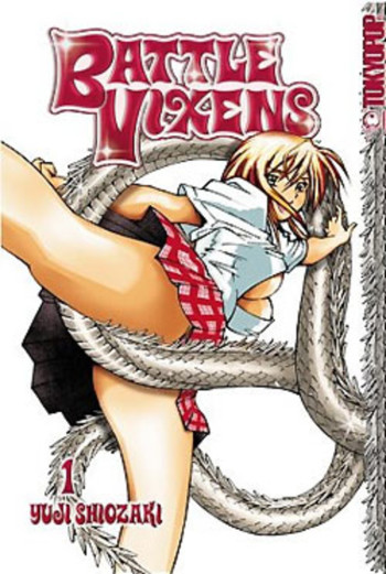 Battle Vixens