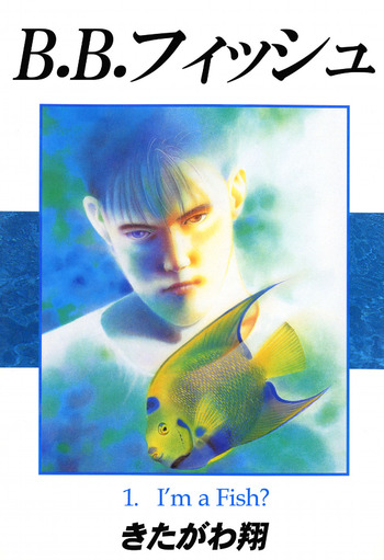 B.B. Fish