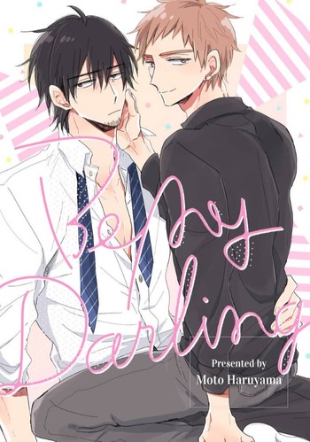 Be My Darling