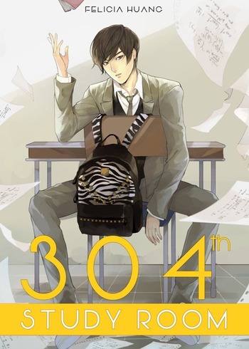 304th Study Room
