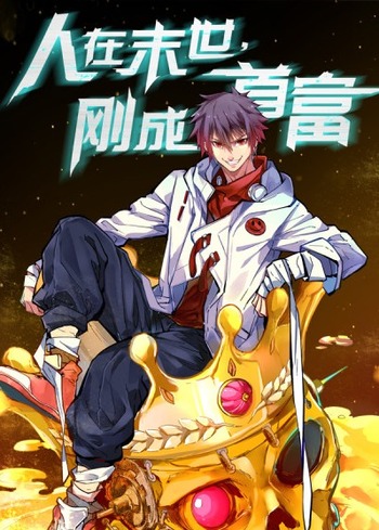 Become the Richest Man in the Last Days
