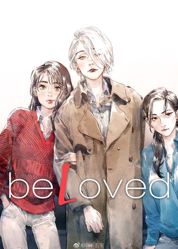 Beloved