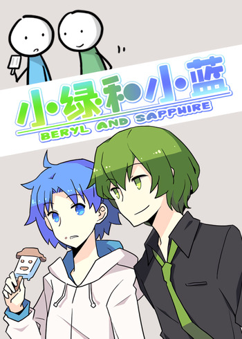 Beryl and Sapphire