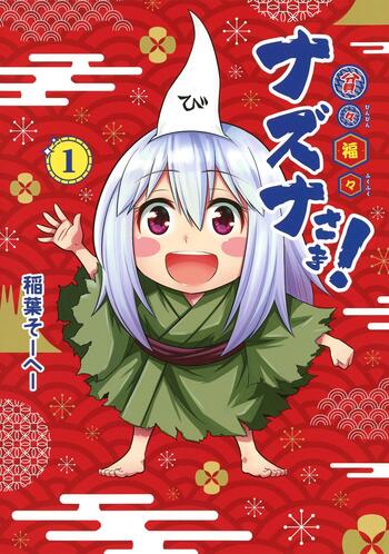 Binbin Fukufuku Nazuna-sama!