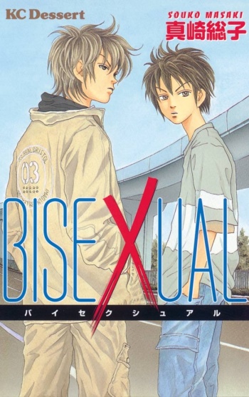 Bisexual