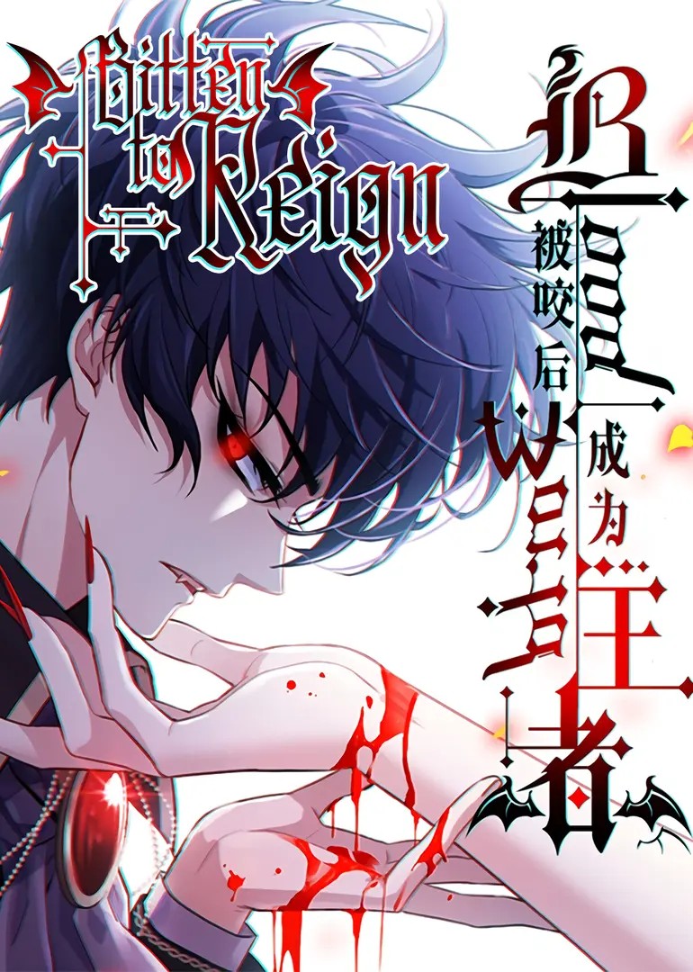 Bitten to Reign