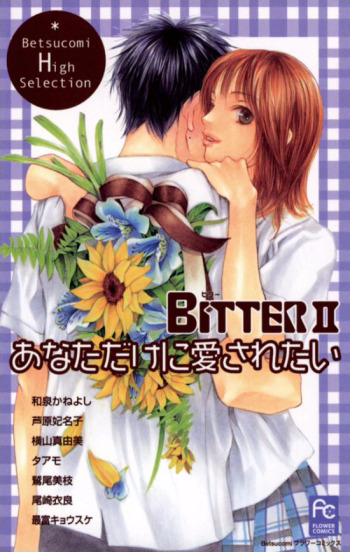 Bitter II