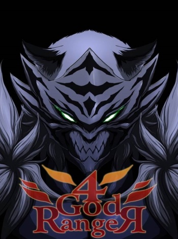 4 God Ranger