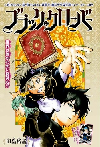 Black Clover (Pilot)