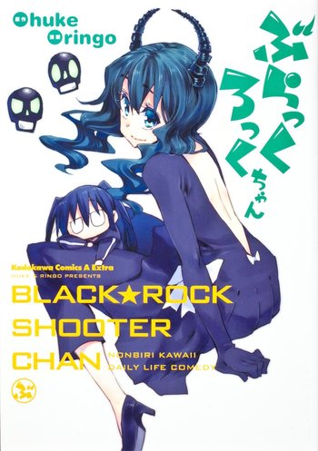 Black Rock Shooter Chan