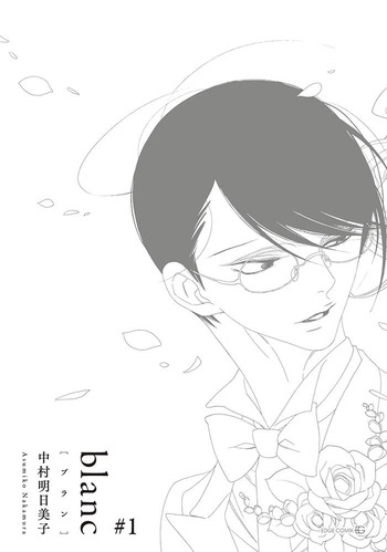 Blanc