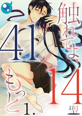 41x14: Touch Me More