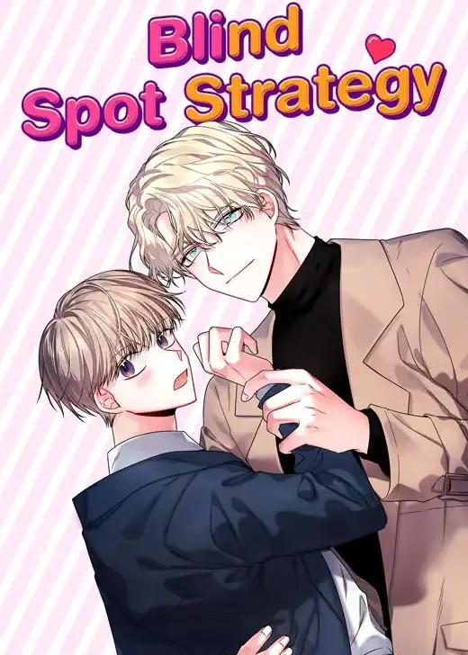 Blind Spot Strategy