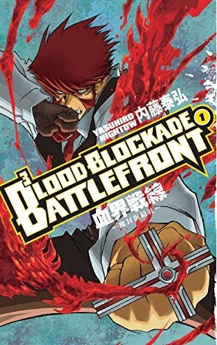 Blood Blockade Battlefront