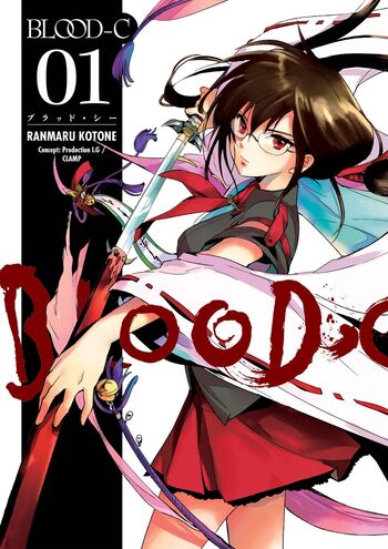 Blood-C