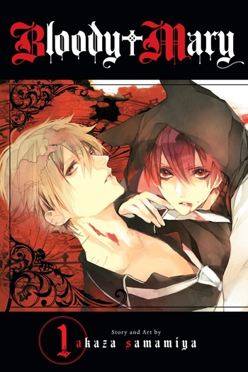 Bloody Mary (Akaza SAMAMIYA)