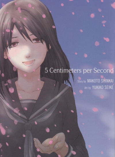 5 Centimeters per Second