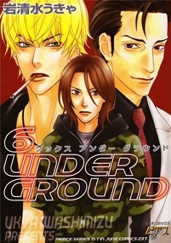 6 Under Ground