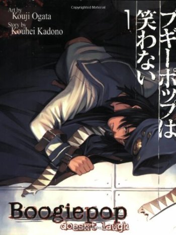 Boogiepop Doesn't Laugh