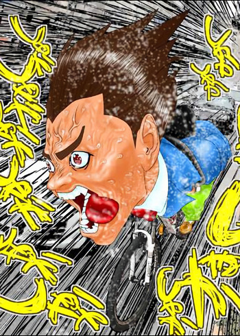 Boukyaku no Hate: 16-sai no Jibun e no Tegami