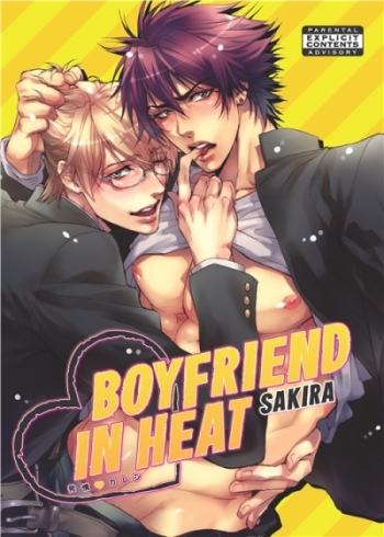 Boyfriend In Heat