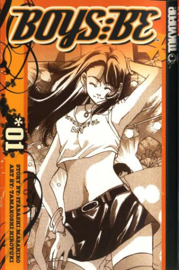Boys Be... 2nd Season